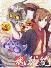 深夜观察室综艺在线观看